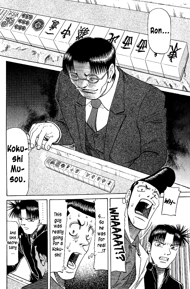 Tetsuya - Jansei to Yobareta Otoko chapter 61 - page 12