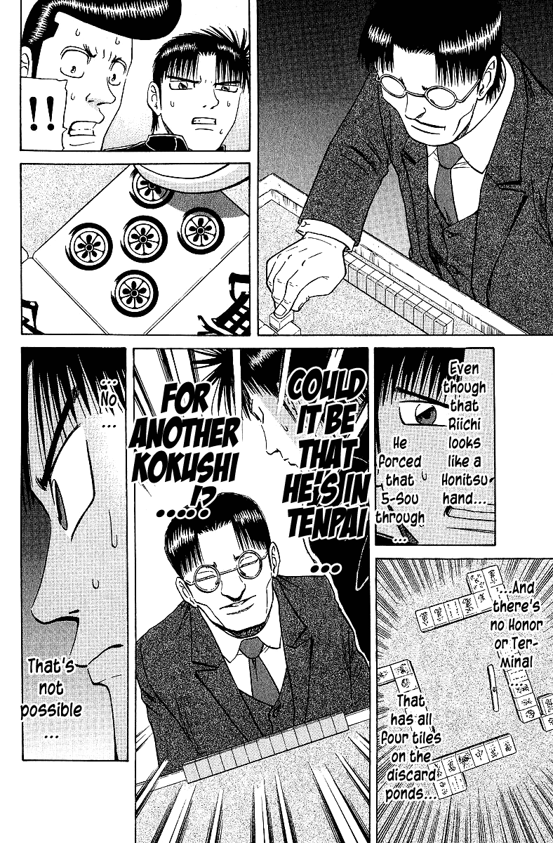 Tetsuya - Jansei to Yobareta Otoko chapter 61 - page 16
