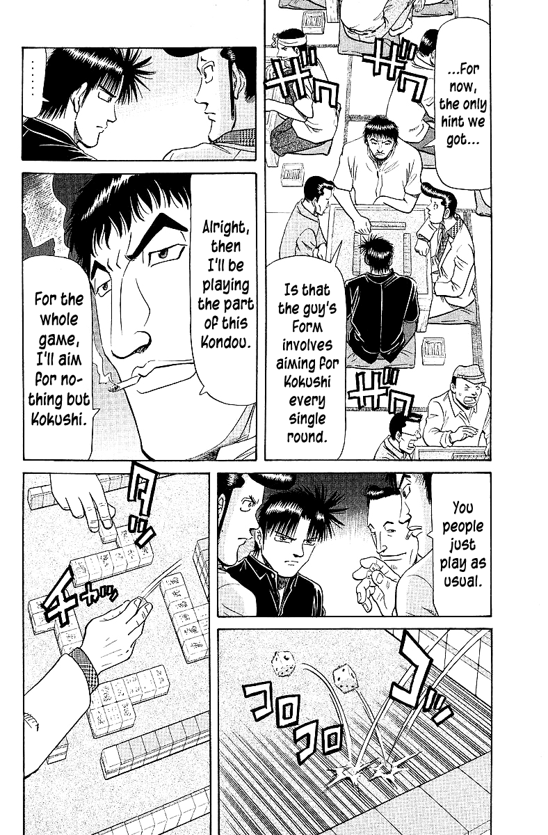 Tetsuya - Jansei to Yobareta Otoko chapter 62 - page 10