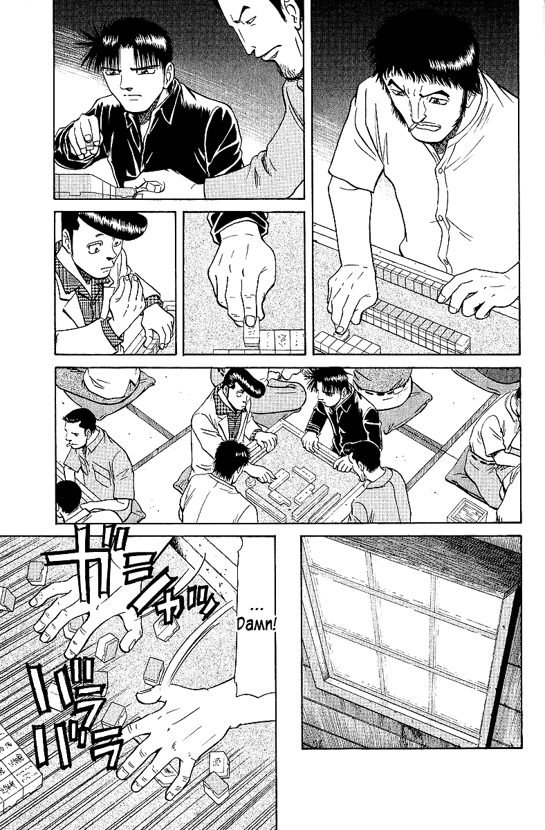 Tetsuya - Jansei to Yobareta Otoko chapter 62 - page 11