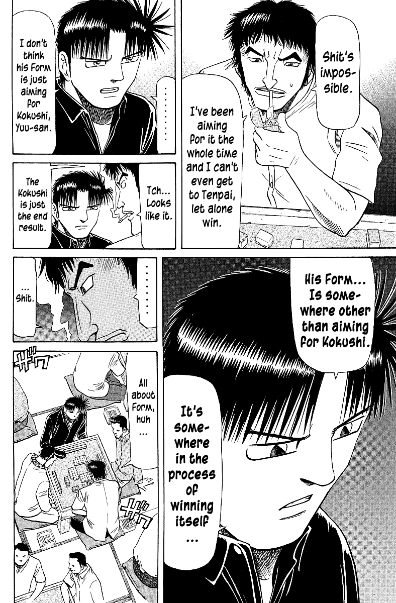 Tetsuya - Jansei to Yobareta Otoko chapter 62 - page 12