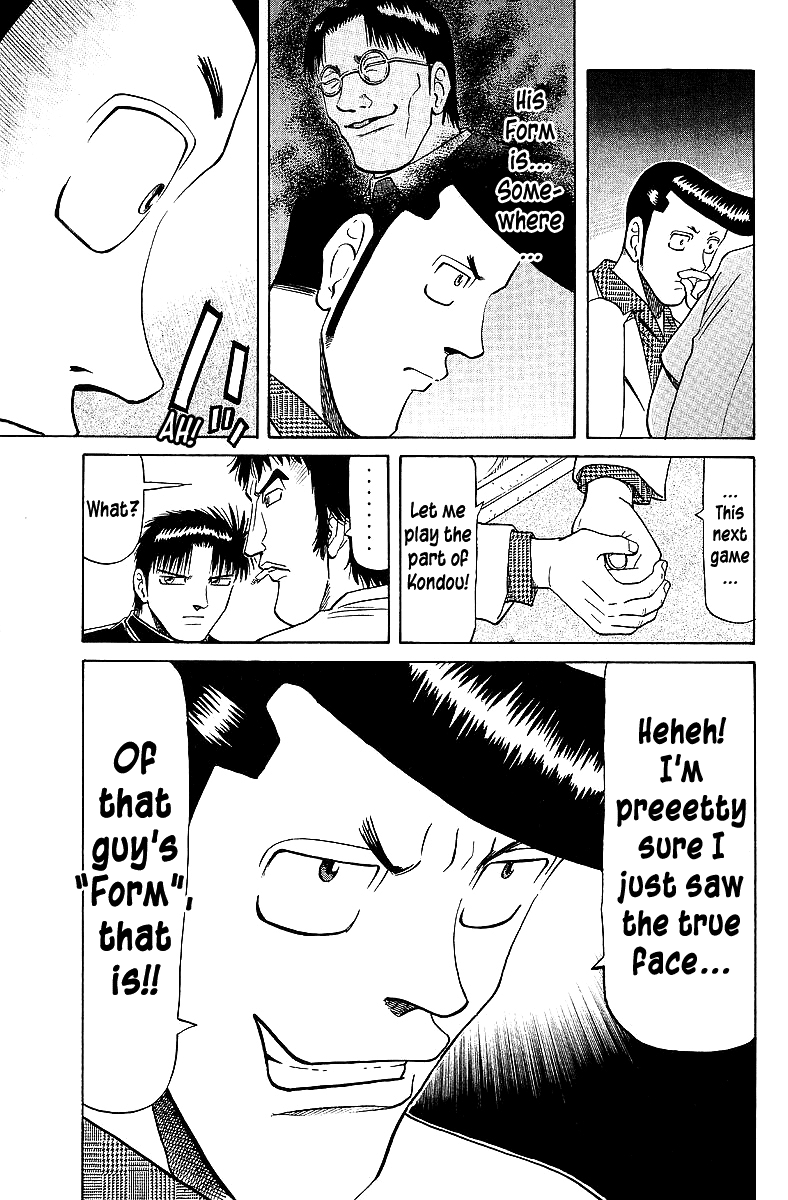 Tetsuya - Jansei to Yobareta Otoko chapter 62 - page 13