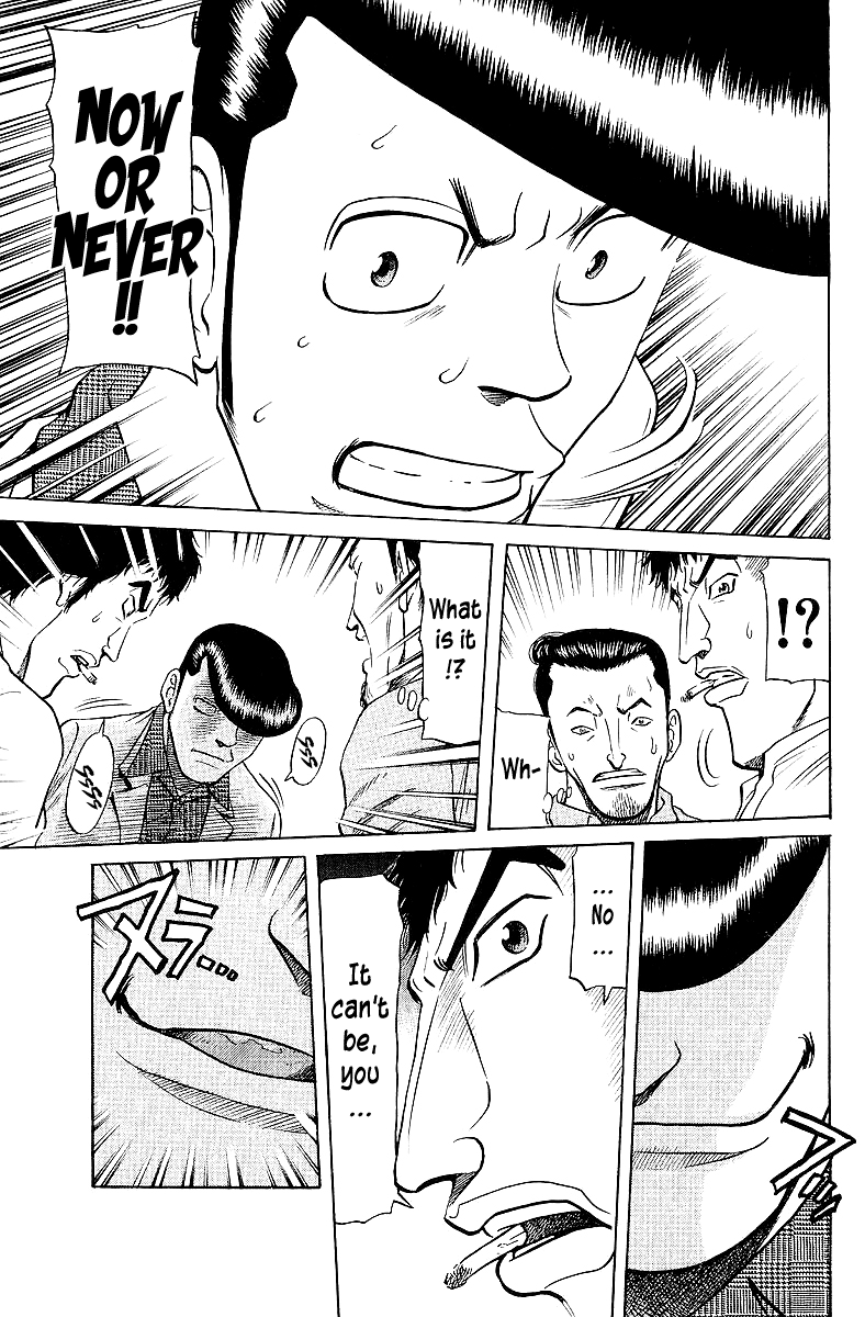 Tetsuya - Jansei to Yobareta Otoko chapter 62 - page 15