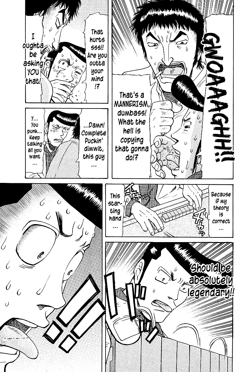 Tetsuya - Jansei to Yobareta Otoko chapter 62 - page 17