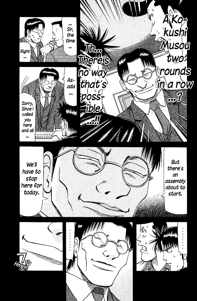 Tetsuya - Jansei to Yobareta Otoko chapter 62 - page 3