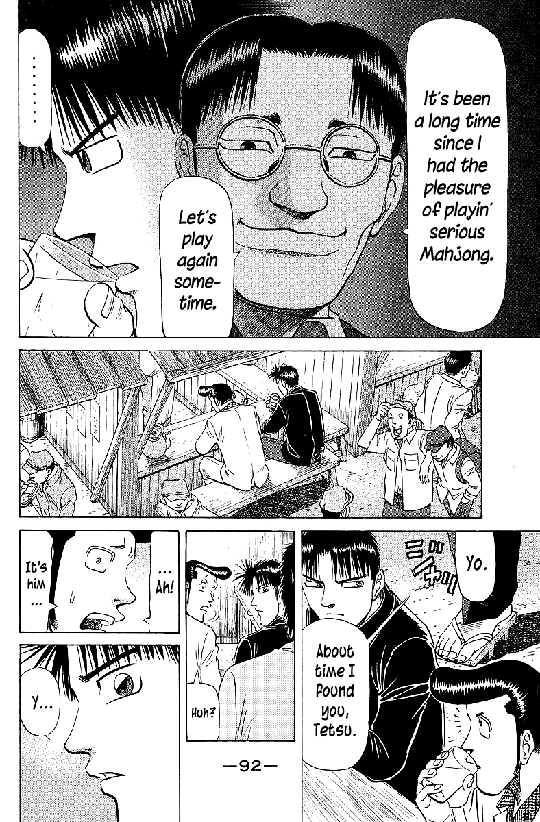 Tetsuya - Jansei to Yobareta Otoko chapter 62 - page 4