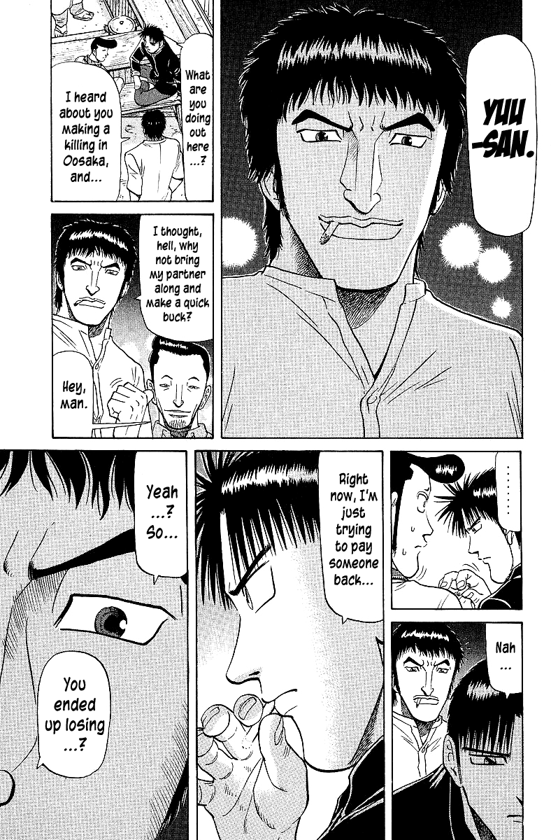 Tetsuya - Jansei to Yobareta Otoko chapter 62 - page 5