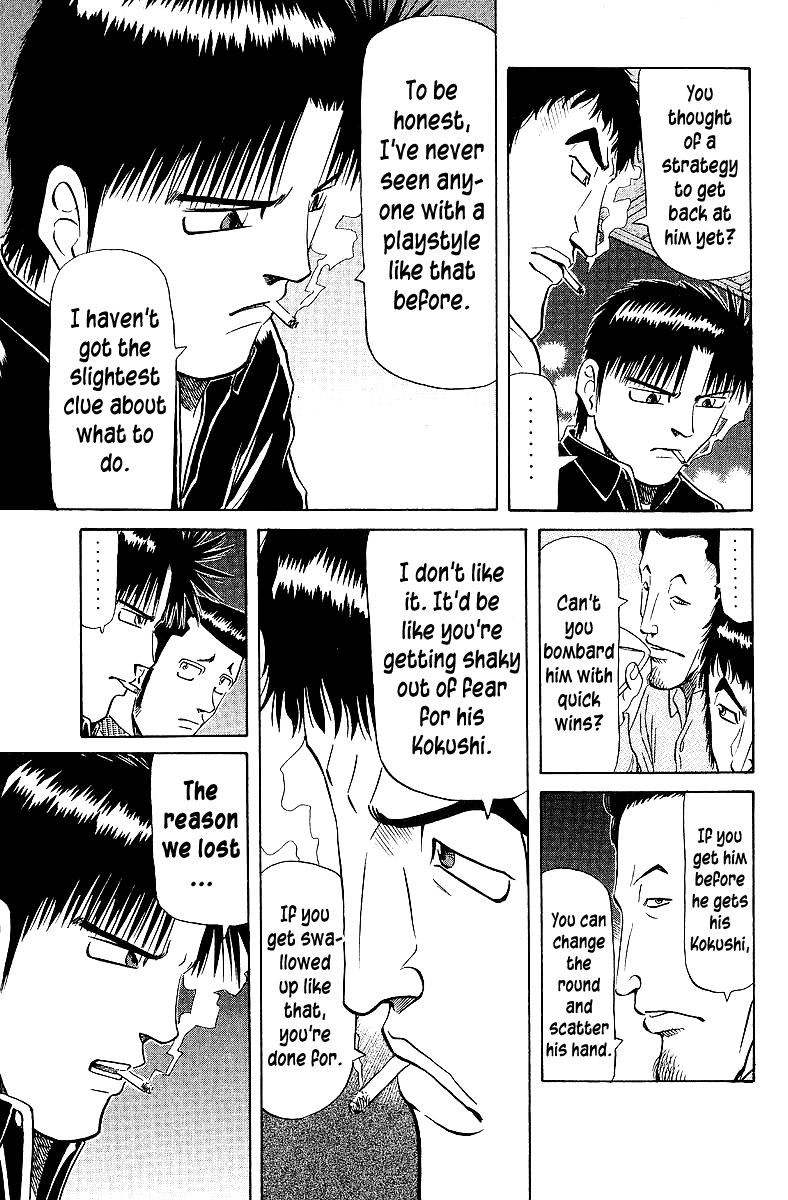 Tetsuya - Jansei to Yobareta Otoko chapter 62 - page 7