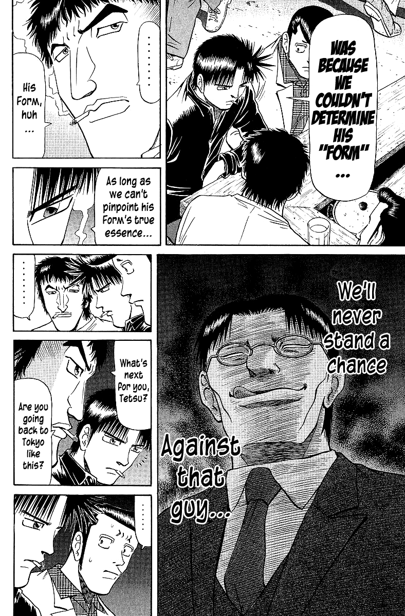 Tetsuya - Jansei to Yobareta Otoko chapter 62 - page 8