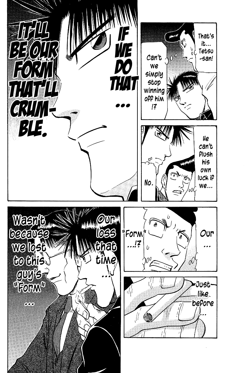 Tetsuya - Jansei to Yobareta Otoko chapter 63 - page 12