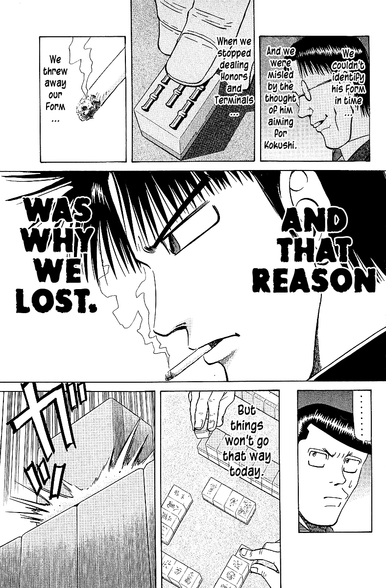 Tetsuya - Jansei to Yobareta Otoko chapter 63 - page 13