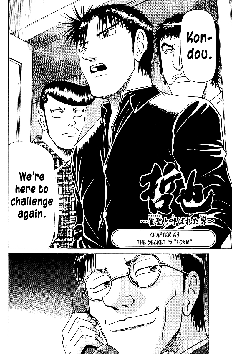 Tetsuya - Jansei to Yobareta Otoko chapter 63 - page 2