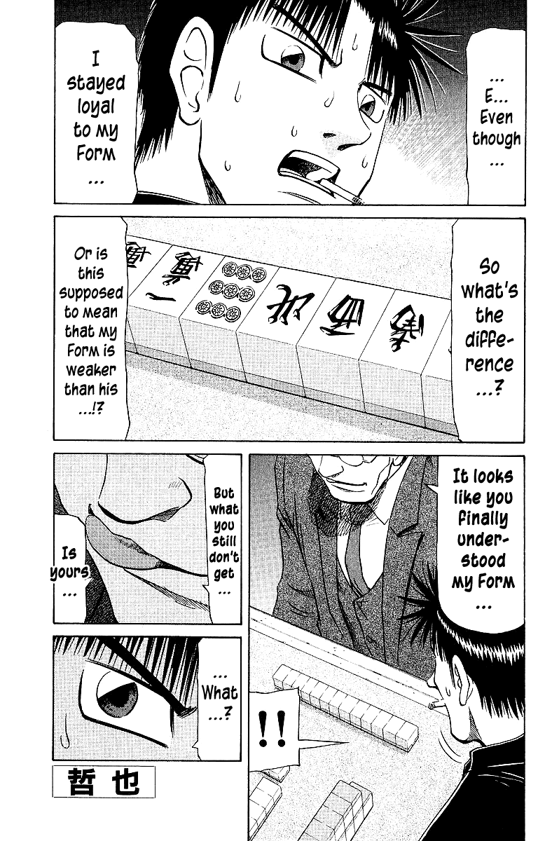 Tetsuya - Jansei to Yobareta Otoko chapter 64 - page 1