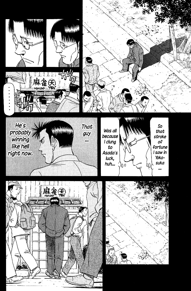 Tetsuya - Jansei to Yobareta Otoko chapter 64 - page 10