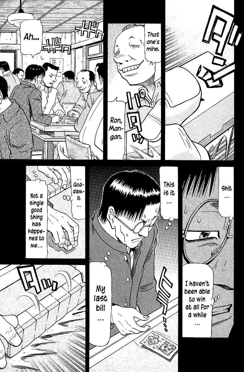 Tetsuya - Jansei to Yobareta Otoko chapter 64 - page 11