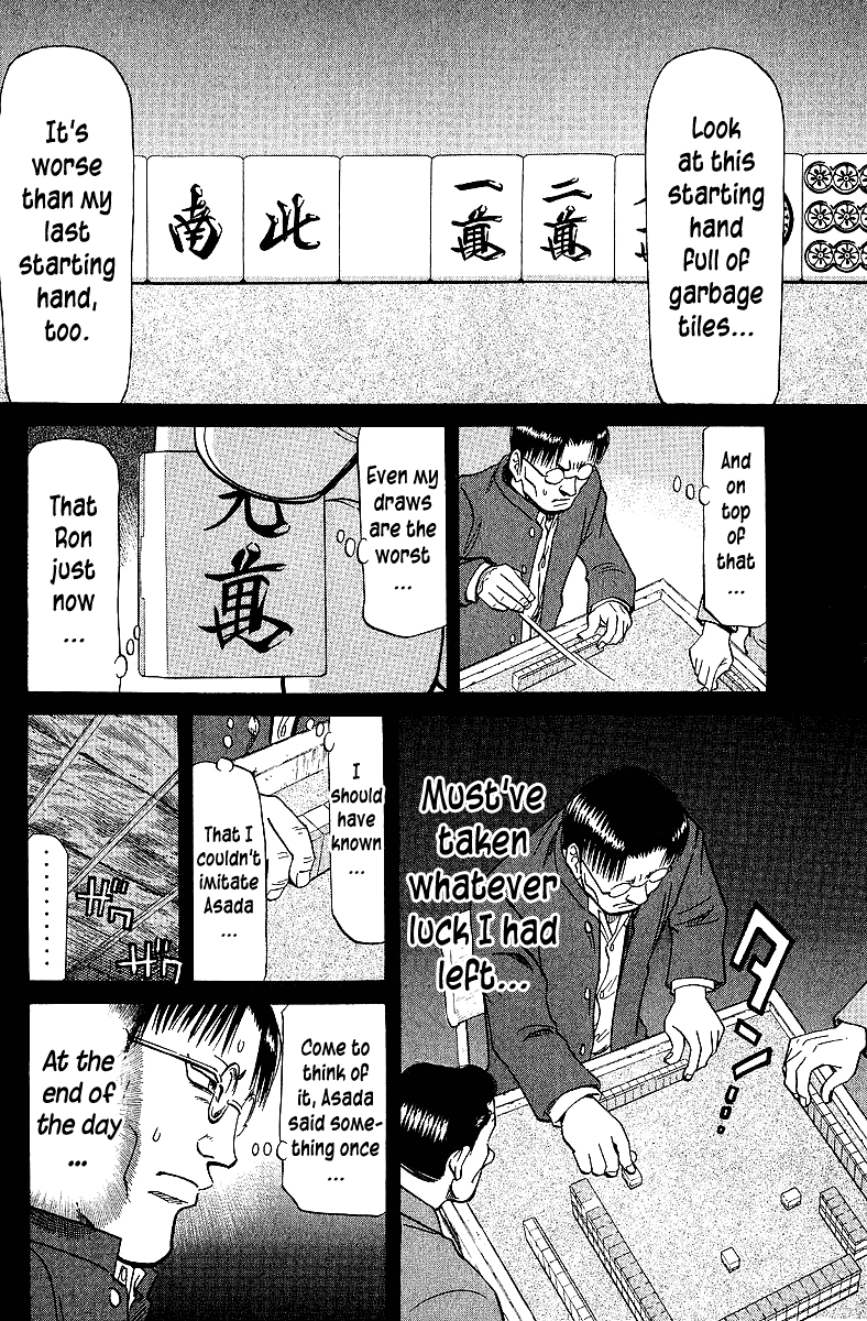 Tetsuya - Jansei to Yobareta Otoko chapter 64 - page 12
