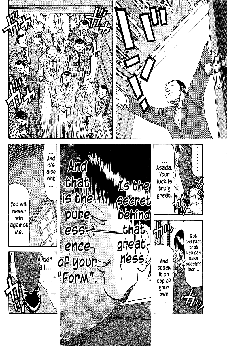 Tetsuya - Jansei to Yobareta Otoko chapter 64 - page 18