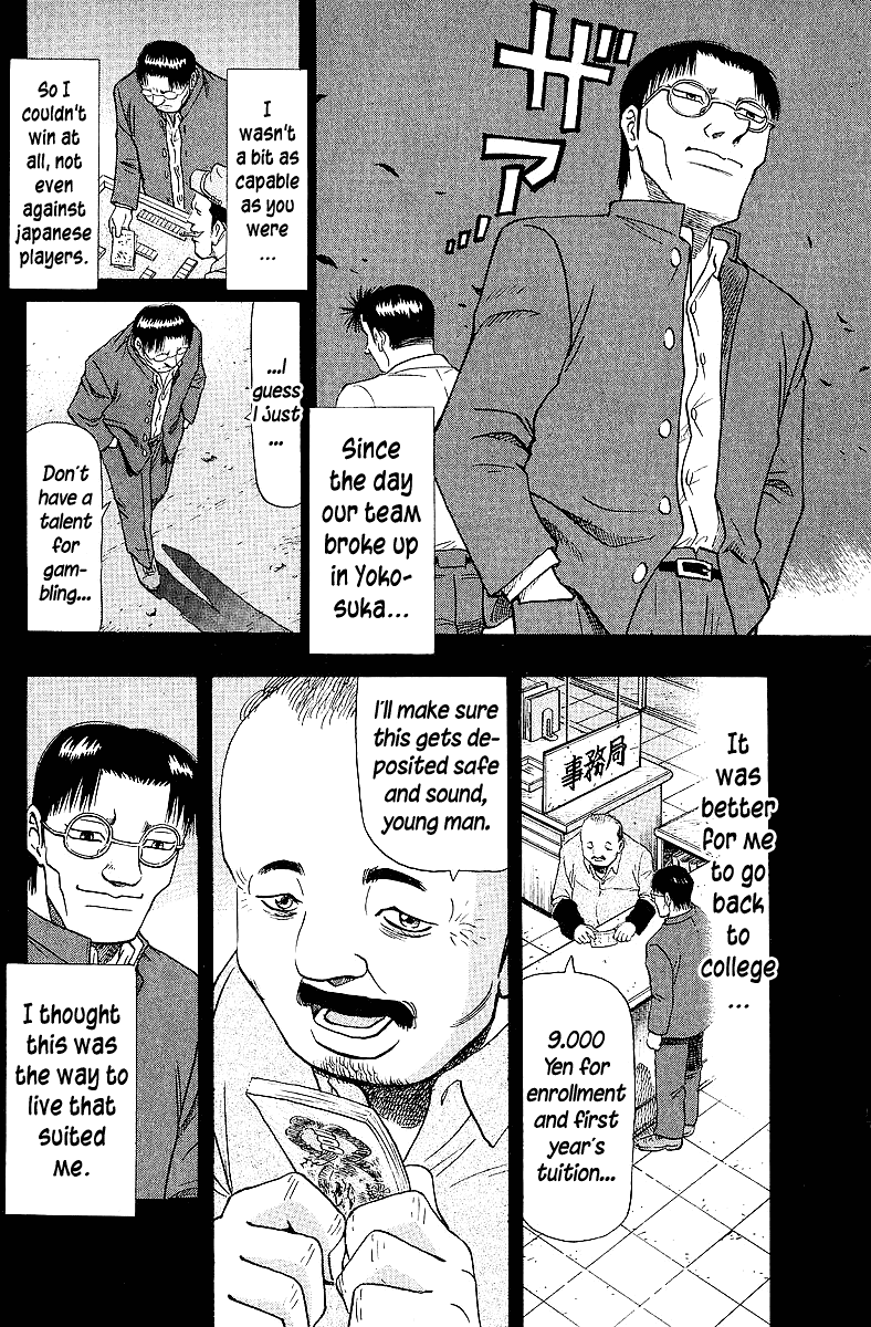 Tetsuya - Jansei to Yobareta Otoko chapter 64 - page 6