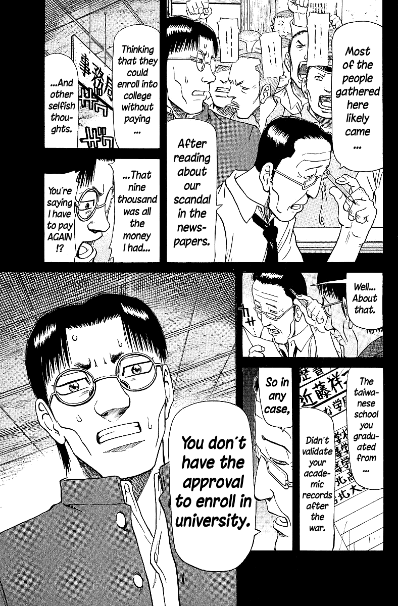 Tetsuya - Jansei to Yobareta Otoko chapter 64 - page 9