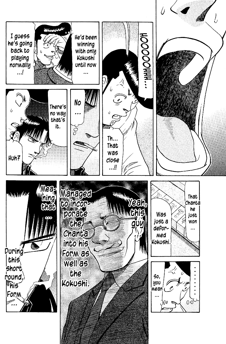 Tetsuya - Jansei to Yobareta Otoko chapter 65 - page 10