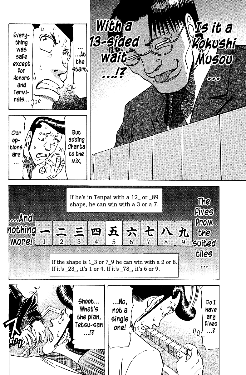 Tetsuya - Jansei to Yobareta Otoko chapter 65 - page 12