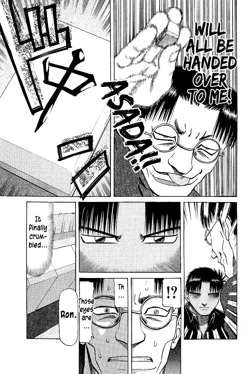 Tetsuya - Jansei to Yobareta Otoko chapter 65 - page 19