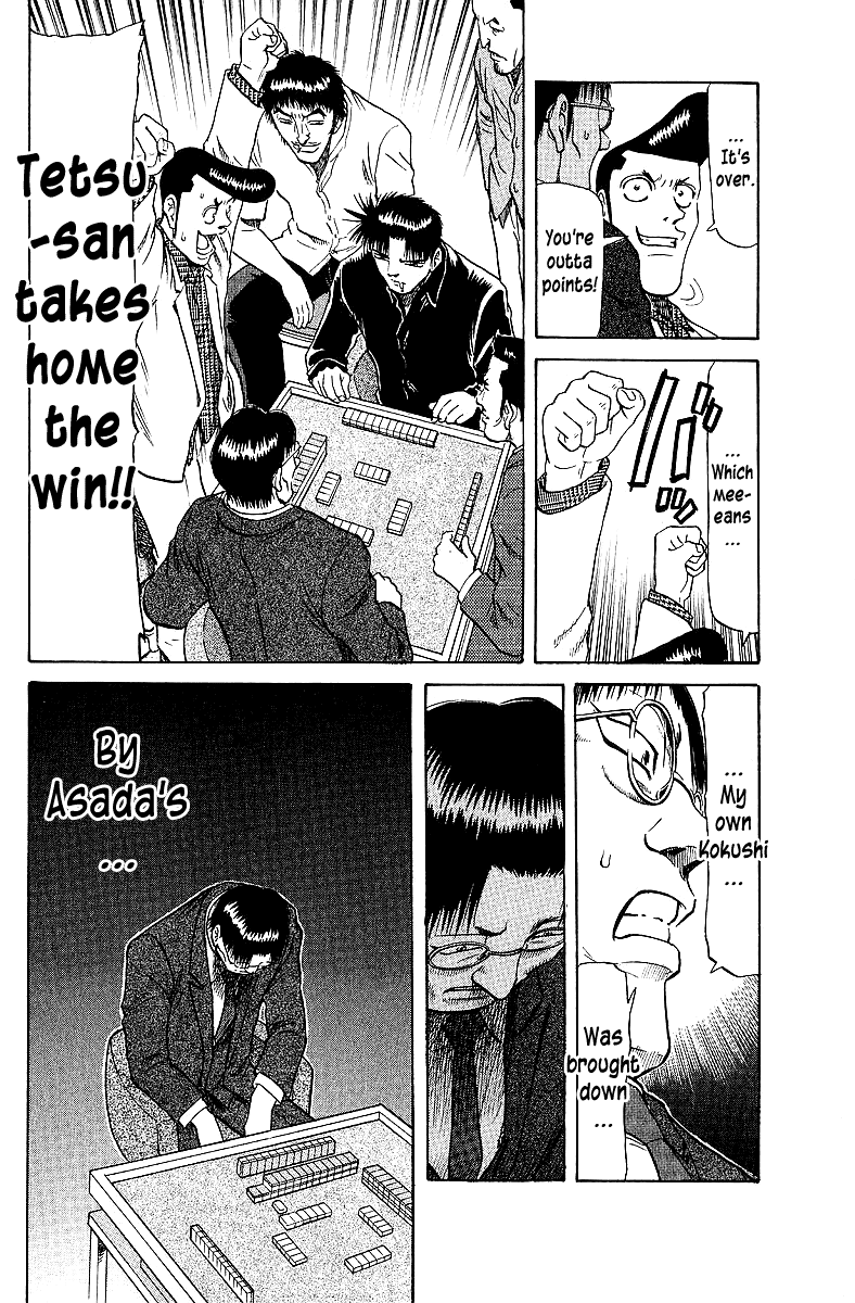 Tetsuya - Jansei to Yobareta Otoko chapter 66 - page 13