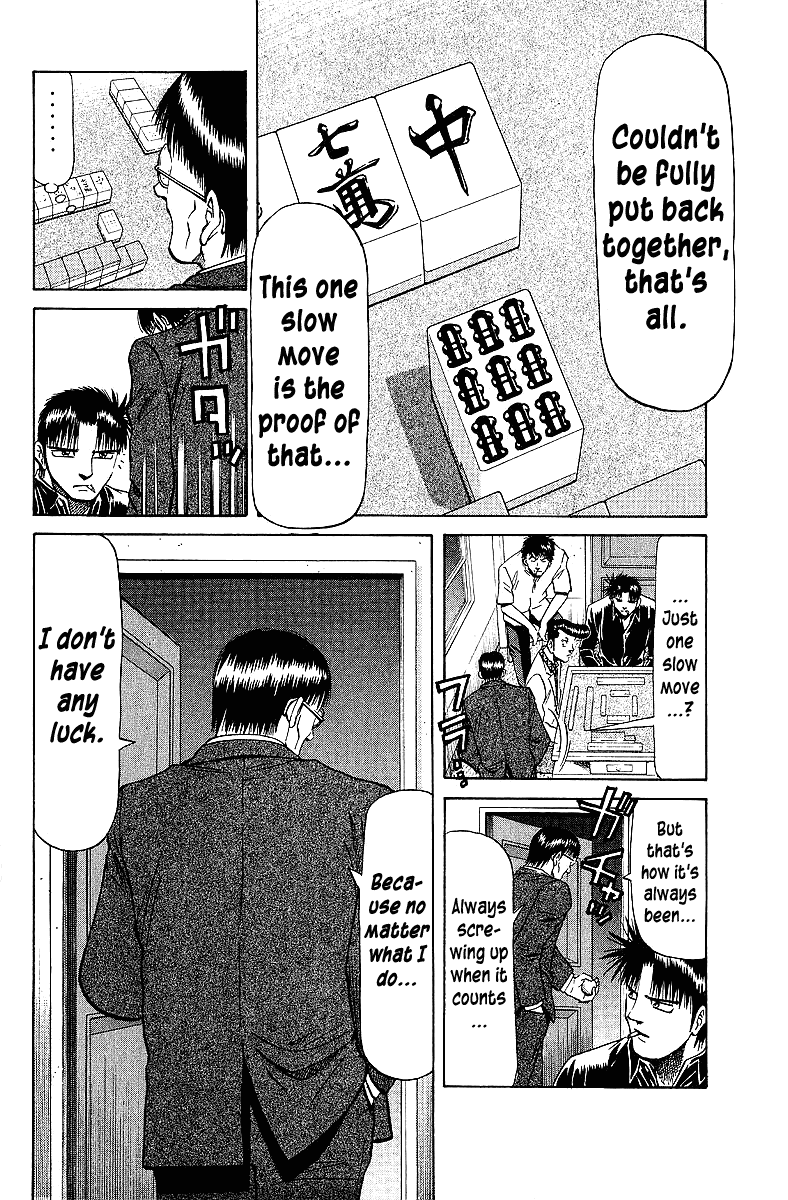 Tetsuya - Jansei to Yobareta Otoko chapter 66 - page 15