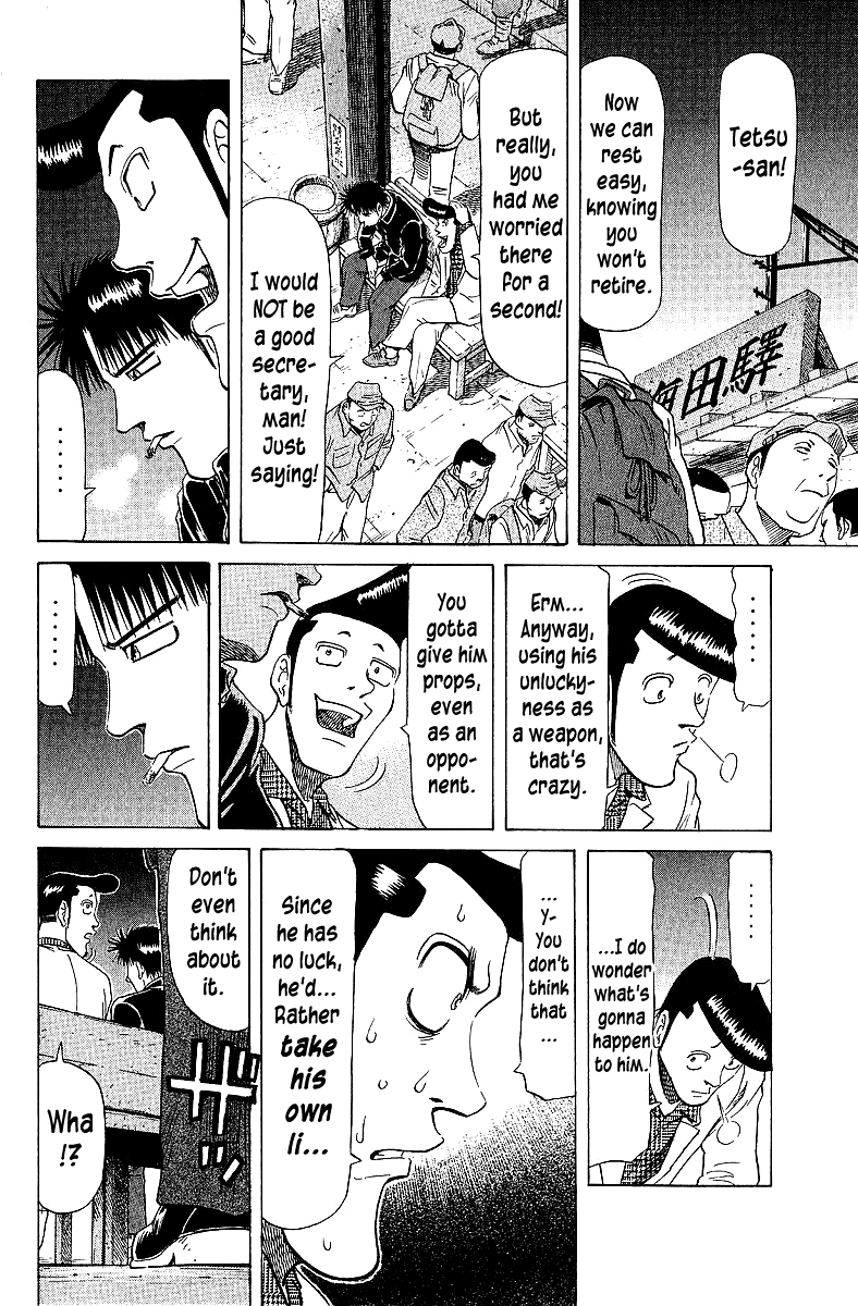 Tetsuya - Jansei to Yobareta Otoko chapter 66 - page 17