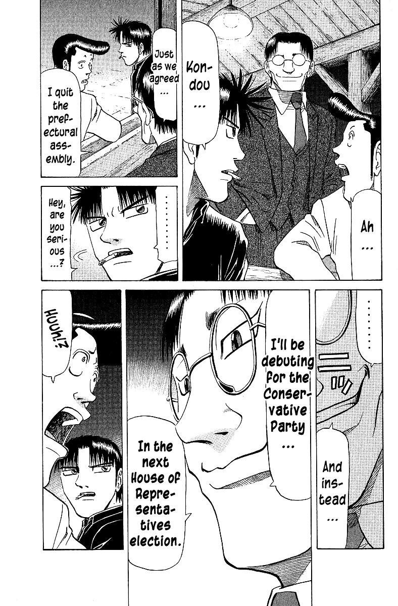 Tetsuya - Jansei to Yobareta Otoko chapter 66 - page 18