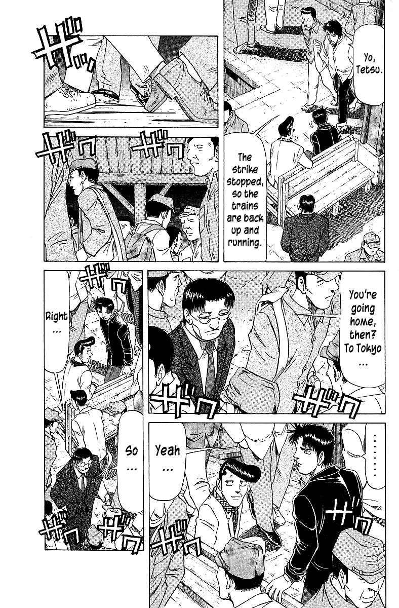 Tetsuya - Jansei to Yobareta Otoko chapter 66 - page 20