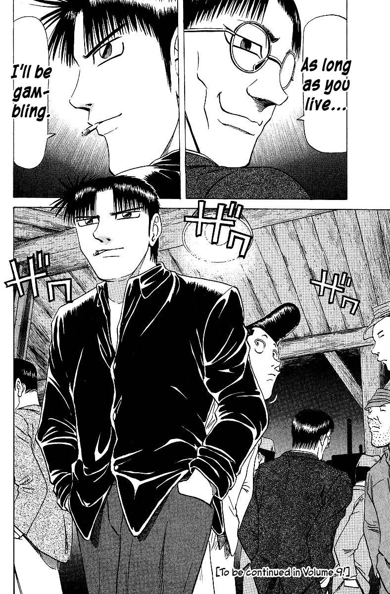 Tetsuya - Jansei to Yobareta Otoko chapter 66 - page 21