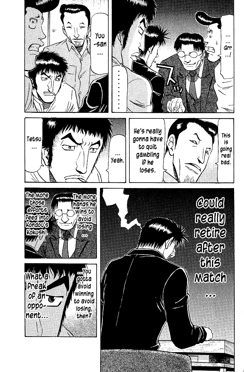 Tetsuya - Jansei to Yobareta Otoko chapter 66 - page 3