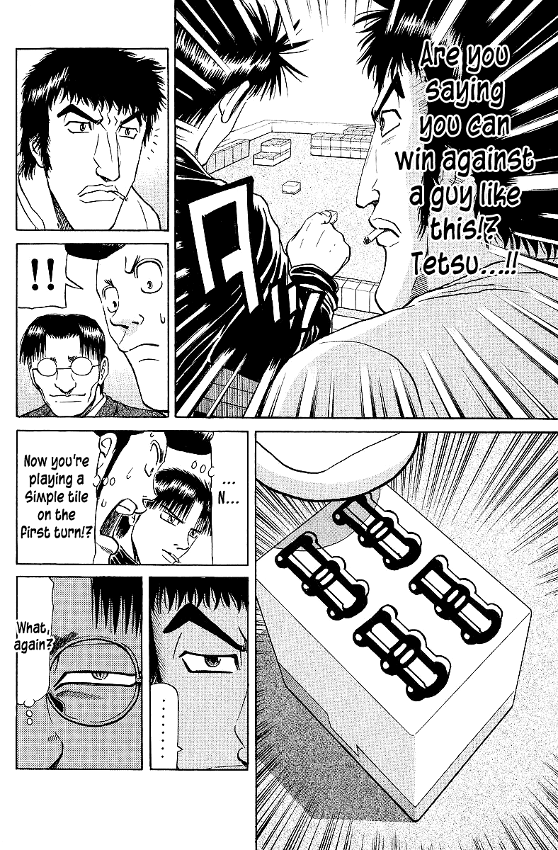 Tetsuya - Jansei to Yobareta Otoko chapter 66 - page 4