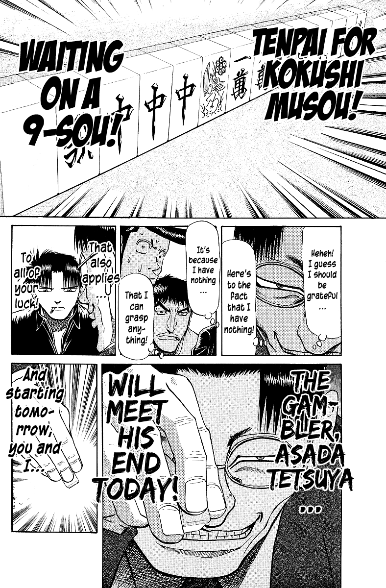 Tetsuya - Jansei to Yobareta Otoko chapter 66 - page 8