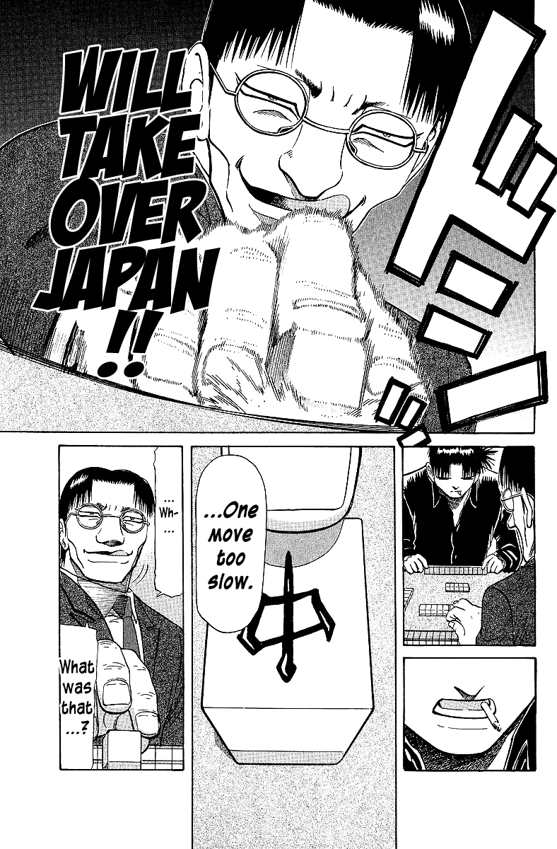 Tetsuya - Jansei to Yobareta Otoko chapter 66 - page 9