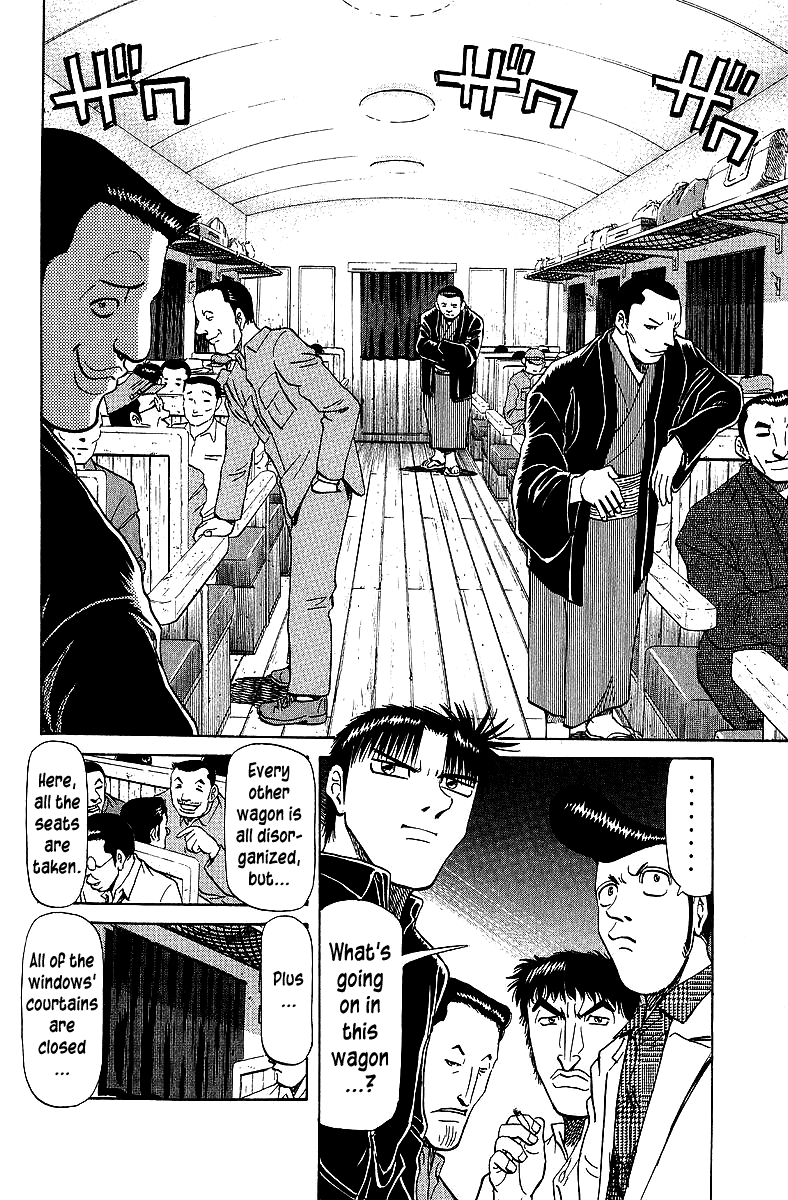 Tetsuya - Jansei to Yobareta Otoko chapter 67 - page 11