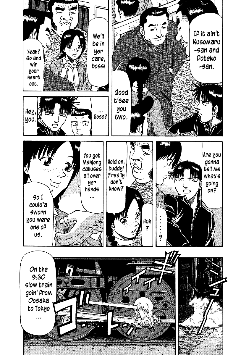 Tetsuya - Jansei to Yobareta Otoko chapter 67 - page 12