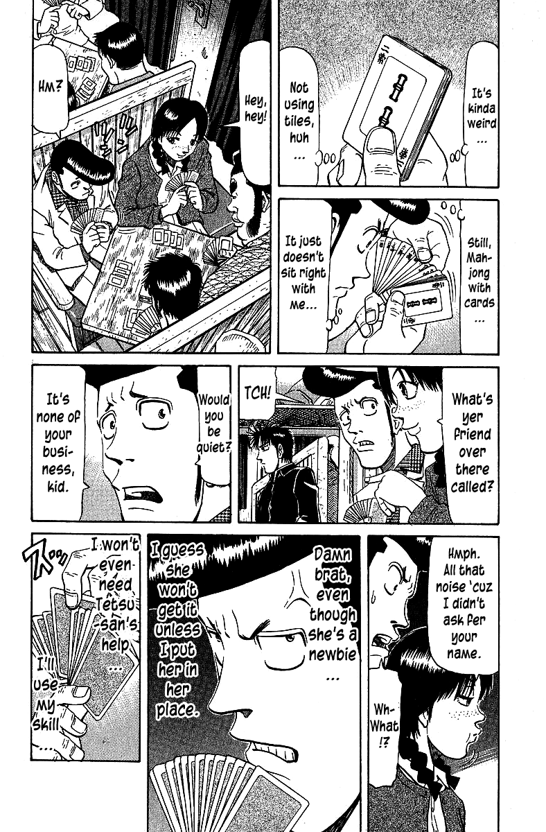 Tetsuya - Jansei to Yobareta Otoko chapter 67 - page 17