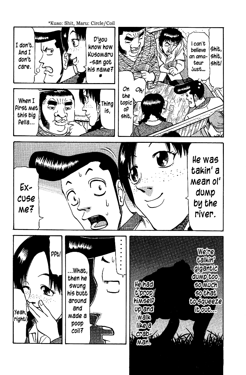 Tetsuya - Jansei to Yobareta Otoko chapter 67 - page 19