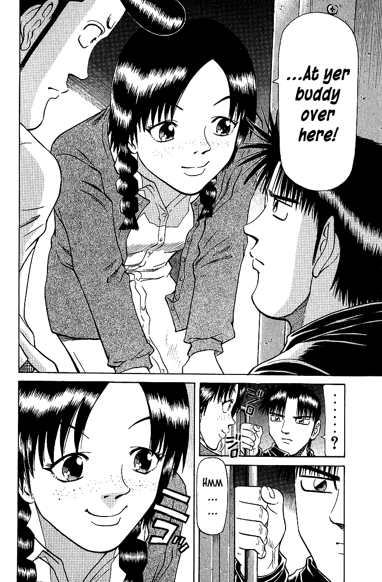 Tetsuya - Jansei to Yobareta Otoko chapter 67 - page 9