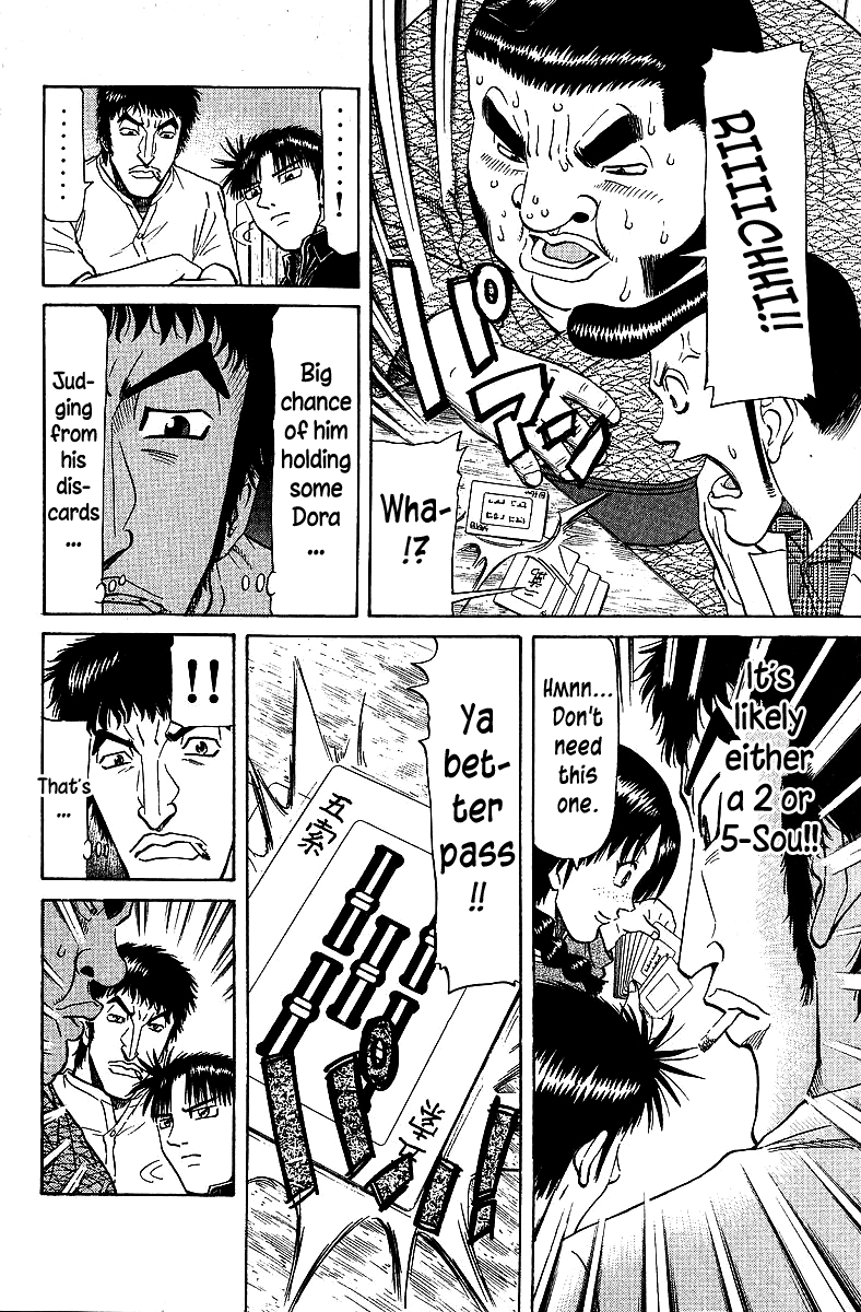 Tetsuya - Jansei to Yobareta Otoko chapter 68 - page 12