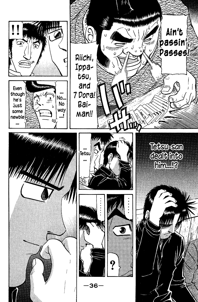 Tetsuya - Jansei to Yobareta Otoko chapter 68 - page 14