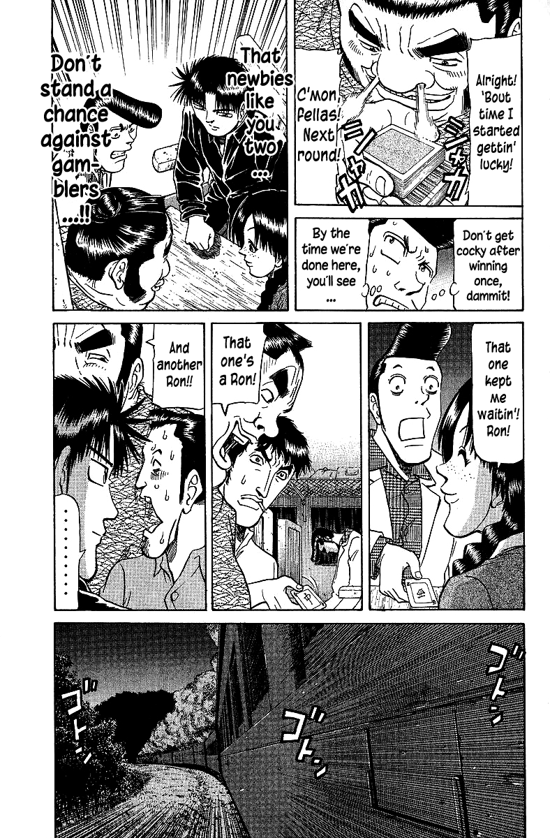 Tetsuya - Jansei to Yobareta Otoko chapter 68 - page 15