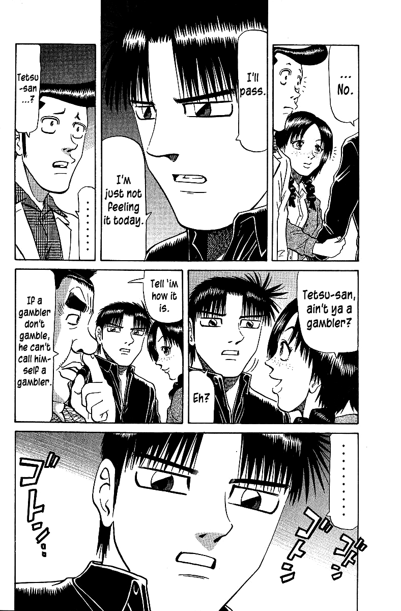 Tetsuya - Jansei to Yobareta Otoko chapter 68 - page 2