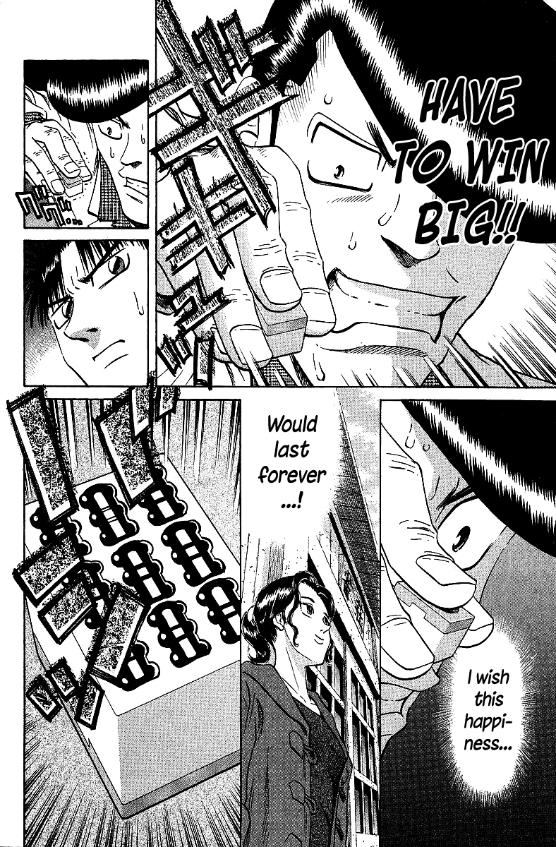 Tetsuya - Jansei to Yobareta Otoko chapter 69 - page 16