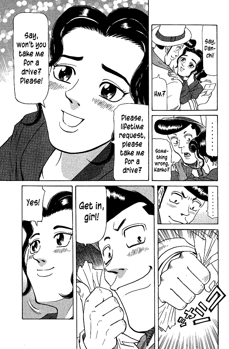 Tetsuya - Jansei to Yobareta Otoko chapter 69 - page 19