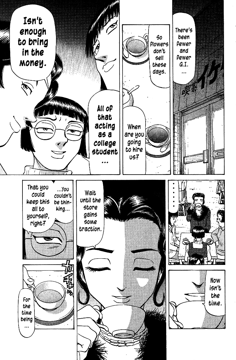 Tetsuya - Jansei to Yobareta Otoko chapter 70 - page 17