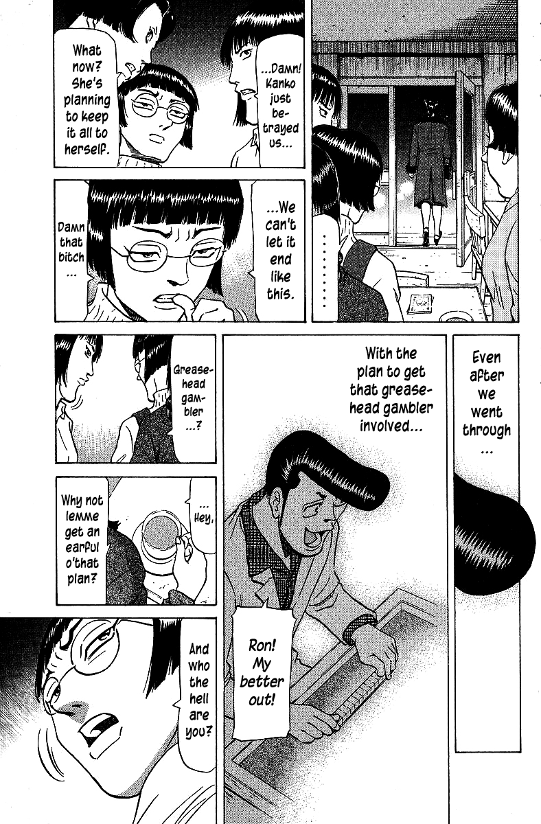 Tetsuya - Jansei to Yobareta Otoko chapter 70 - page 19