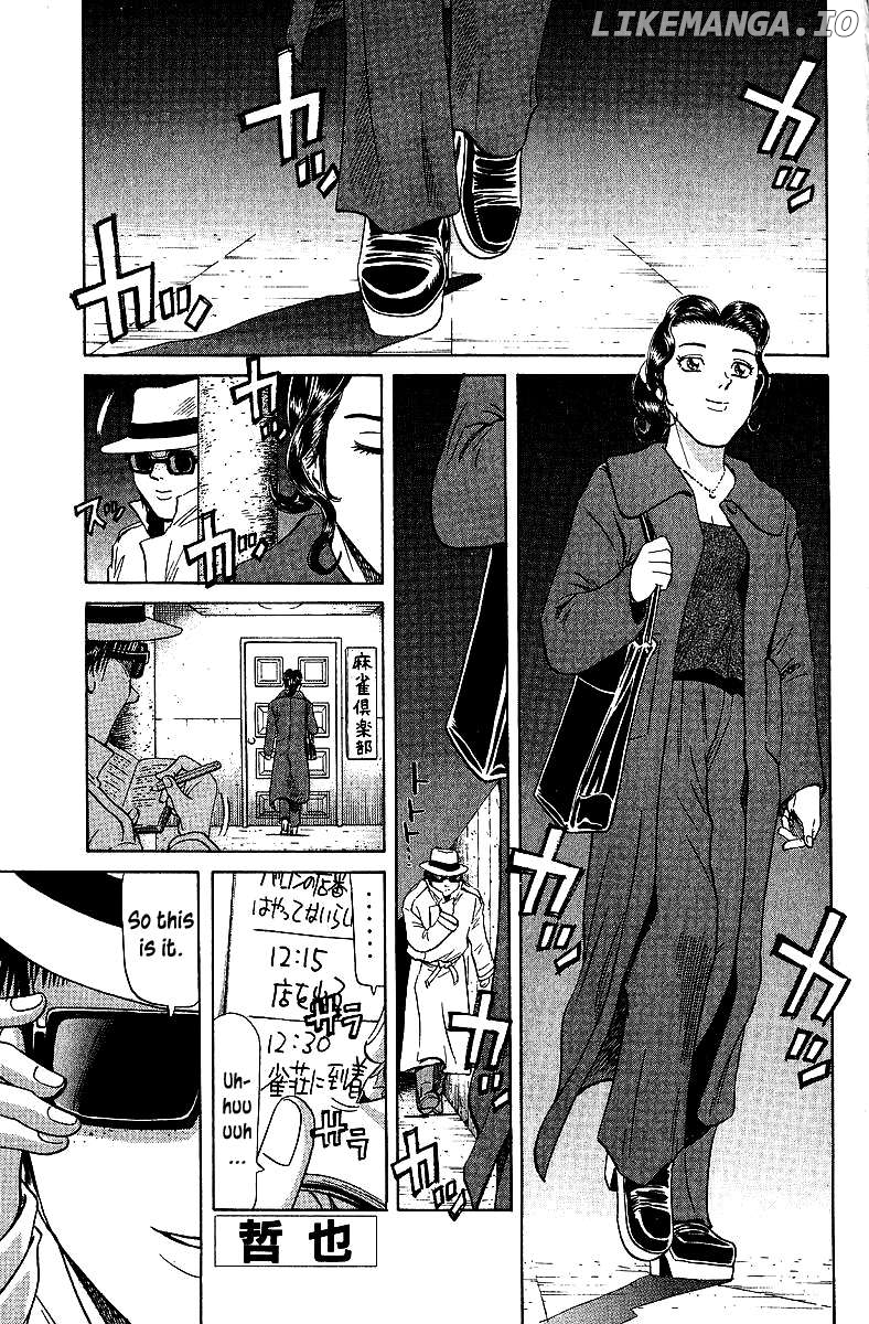 Tetsuya - Jansei to Yobareta Otoko Chapter 71 - page 1